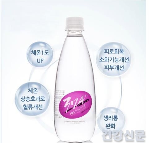 (주)주영화학 이미지